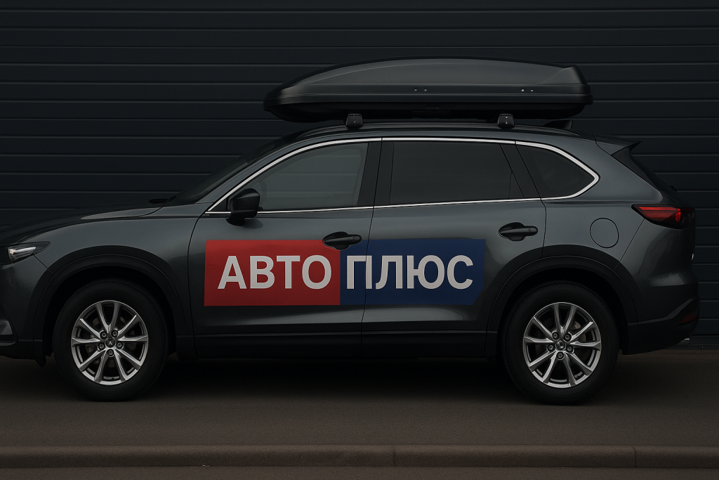 2ba52676-4d31-4efd-8505-b2e8580daa58.png 2ba52676-4d31-4efd-8505-b2e8580daa58.png